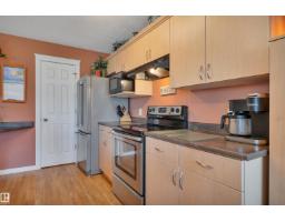 141 Acacia Ci, Leduc, AB T9E0C9 Photo 17