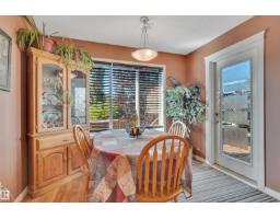 141 Acacia Ci, Leduc, AB T9E0C9 Photo 20