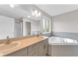 3404 Checknita Tc Sw, Edmonton, AB T6W4H6 Photo 44