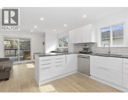 38012 Fifth Avenue, Squamish, BC V8B0B4 Photo 17