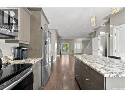 1413 Cairns Avenue, Saskatoon, SK S7H2H3 Photo 20