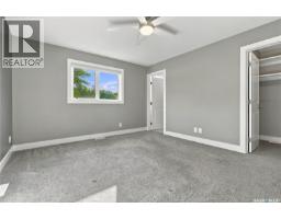 1413 Cairns Avenue, Saskatoon, SK S7H2H3 Photo 29