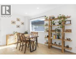 38012 Fifth Avenue, Squamish, BC V8B0B4 Photo 15