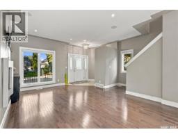 3pc Ensuite bath - 1413 Cairns Avenue, Saskatoon, SK S7H2H3 Photo 6