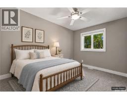 1413 Cairns Avenue, Saskatoon, SK S7H2H3 Photo 38
