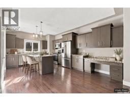 4pc Bathroom - 1413 Cairns Avenue, Saskatoon, SK S7H2H3 Photo 13