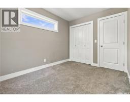1413 Cairns Avenue, Saskatoon, SK S7H2H3 Photo 36