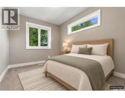 1413 Cairns Avenue, Saskatoon, SK S7H2H3 Photo 42