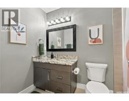 1413 Cairns Avenue, Saskatoon, SK S7H2H3 Photo 44