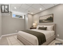1413 Cairns Avenue, Saskatoon, SK S7H2H3 Photo 59