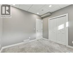 1413 Cairns Avenue, Saskatoon, SK S7H2H3 Photo 60