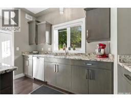 1413 Cairns Avenue, Saskatoon, SK S7H2H3 Photo 14