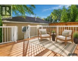 1413 Cairns Avenue, Saskatoon, SK S7H2H3 Photo 64