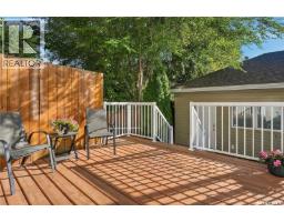 1413 Cairns Avenue, Saskatoon, SK S7H2H3 Photo 65