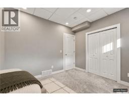 1413 Cairns Avenue, Saskatoon, SK S7H2H3 Photo 61