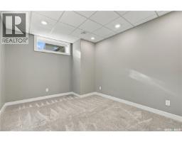 1413 Cairns Avenue, Saskatoon, SK S7H2H3 Photo 58