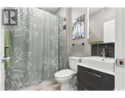 1413 Cairns Avenue, Saskatoon, SK S7H2H3 Photo 57