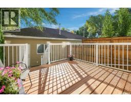 1413 Cairns Avenue, Saskatoon, SK S7H2H3 Photo 63