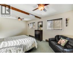 716 Lynnwood Crescent, Castlegar, BC V1N1E2 Photo 17