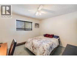 716 Lynnwood Crescent, Castlegar, BC V1N1E2 Photo 20