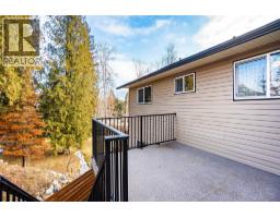 716 Lynnwood Crescent, Castlegar, BC V1N1E2 Photo 33