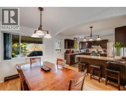 4pc Bathroom - 716 Lynnwood Crescent, Castlegar, BC V1N1E2 Photo 6