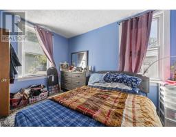 16 Snooks Road, Georgina, ON L0E1R0 Photo 23