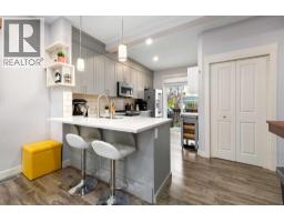 4pc Bathroom - 109, 355 Nolancrest Heights Nw, Calgary, AB T3R0Z9 Photo 6