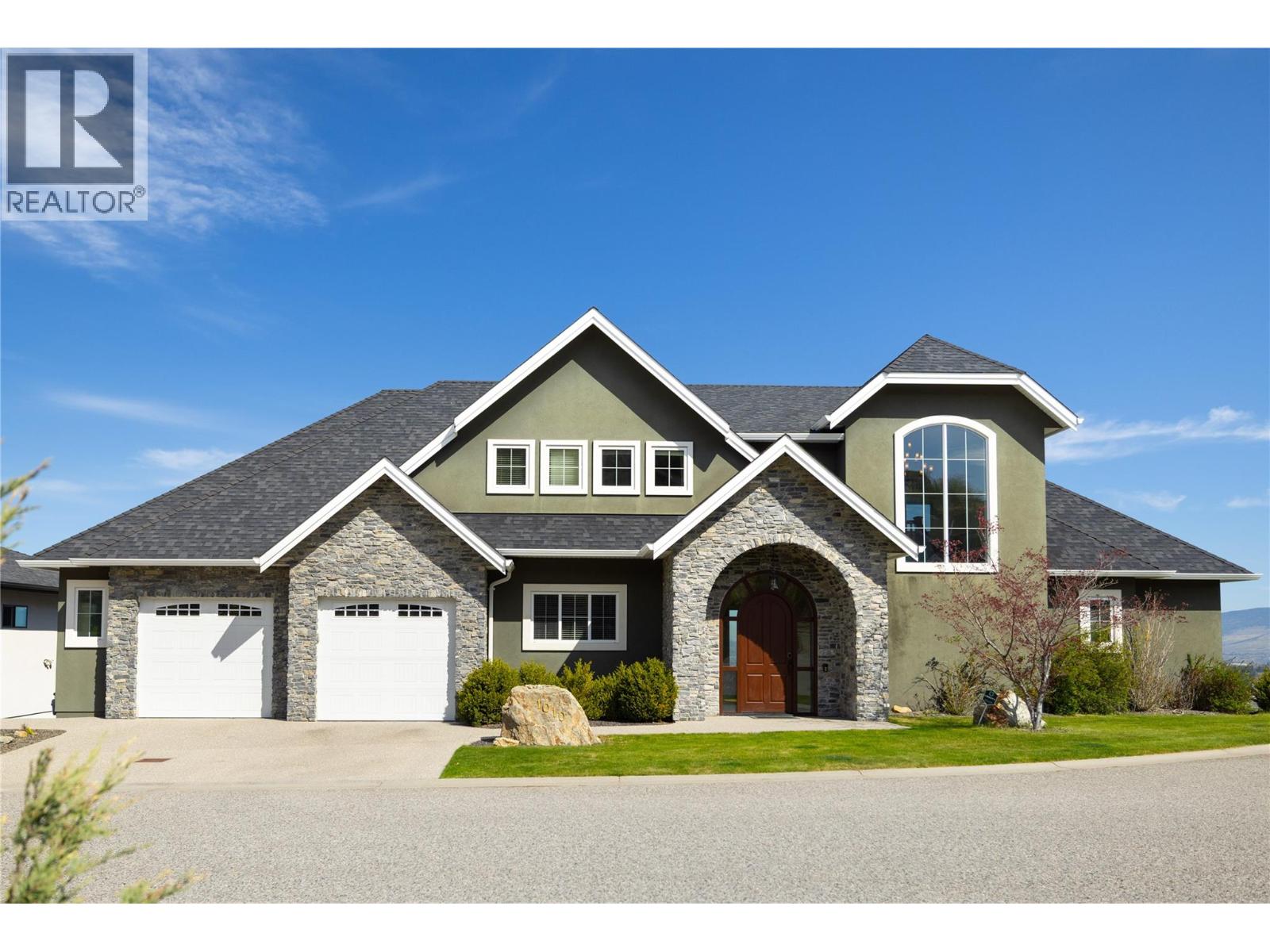 1010 Lamont Court