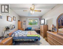16, 3015 51 Street Sw, Calgary, AB T3E6N5 Photo 14