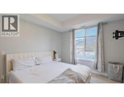 2210 Upper Sundance Drive Unit# 1314, West Kelowna, BC V4T3E9 Photo 12