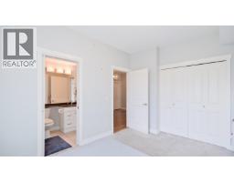 2210 Upper Sundance Drive Unit# 1314, West Kelowna, BC V4T3E9 Photo 15