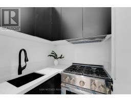 Mud room - 468 Saville Crescent, Oakville, ON L6L3V1 Photo 15
