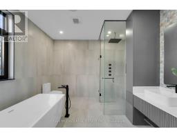 468 Saville Crescent, Oakville, ON L6L3V1 Photo 27