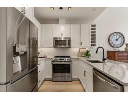 405 9130 Corbould Street, Chilliwack Proper West, Chilliwack, BC V2P4A5 Photo 8
