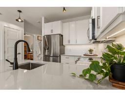 405 9130 Corbould Street, Chilliwack Proper West, Chilliwack, BC V2P4A5 Photo 10
