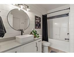 405 9130 Corbould Street, Chilliwack Proper West, Chilliwack, BC V2P4A5 Photo 19
