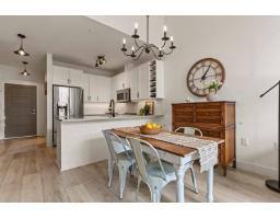 405 9130 Corbould Street, Chilliwack Proper West, Chilliwack, BC V2P4A5 Photo 13