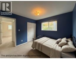 2 1164 N Second Avenue, Williams Lake, BC V2G1X8 Photo 19