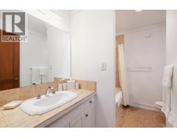 4785 Airport Way, Revelstoke, BC V0E2S3 Photo 37