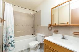 87 Gables Court, Winnipeg, MB R2C4H2 Photo 16