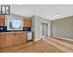 86 Cedarwood Lane SW - photo 5