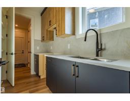 8418 223 A St Nw, Edmonton, AB T5T7X2 Photo 12