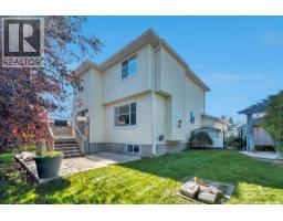 4pc Bathroom - 4 Aspen Landing, Strathmore, AB T1P1R4 Photo 6