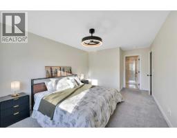 4pc Bathroom - 18 Traynor Close, Red Deer, AB T4P0W5 Photo 16
