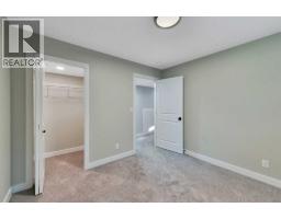18 Traynor Close, Red Deer, AB T4P0W5 Photo 30