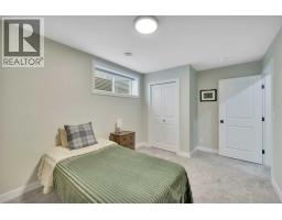 18 Traynor Close, Red Deer, AB T4P0W5 Photo 31
