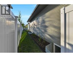 18 Traynor Close, Red Deer, AB T4P0W5 Photo 36