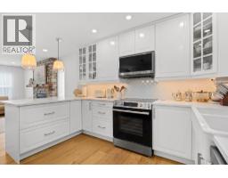 Kitchen - 5200 19 Street, Vernon, BC V1T7Y3 Photo 9