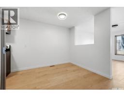 7342 Bennett Drive, Regina, SK S4X2V3 Photo 12